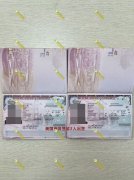 10��23�������̄�ʮ��5�������ի@��